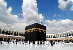 Hajj Courses