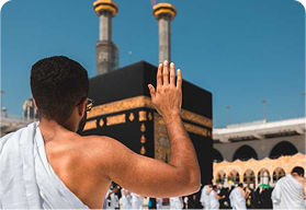 Umrah Courses